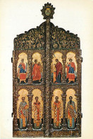 Grèce - Athine - Musée Byzantin - Feuille D'iconostase Labourée Et Painte - Art Religieux - Carte Neuve - CPM - Voir Sca - Grèce