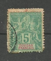 SOUDAN N°6 Cote 11€ - Used Stamps