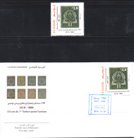 2018 - Tunisie  - 130 Ans De L’Emission Du 1er Timbre-poste Tunisien -série Complète - 1V  - + FDC  MNH***** - Stamps On Stamps