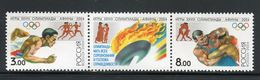 Russia 2004 Summer Olympic Games Athens Sports Running Wrestling Olympiad Flame Greek Poem Art Strip Stamps Sc 6854 - Otros & Sin Clasificación