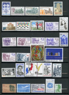 France, Yvert Année Complète 1984**, Luxe, 2299/2346, 49 Timbres , MNH - 1980-1989