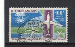 GABON - Y&T Poste Aérienne N° 55° - Aviation Civile Internationale - Gabun (1960-...)