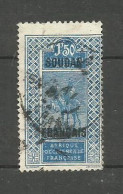 SOUDAN N°58 Cote 6.50€ - Used Stamps