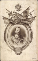 Passepartout CPA Zar Nikolaus II. Von Russland, Portrait - Royal Families