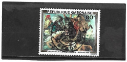 GABON    1977  Poste  Aérienne   Y.T. N° 200  Oblitéré - Gabon (1960-...)