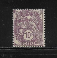 FRANCE  ( FR2  - 33 )   1927  N° YVERT ET TELLIER    N° 233    N* - Unused Stamps