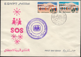 Ägypten / Egypt SOS-Kinderdorf 1977: Satz Auf  Schmuck-FDC ESSt KAIRO 7. 5.77 - Sonstige & Ohne Zuordnung