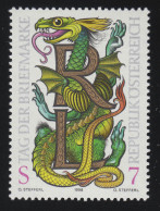 2260 Tag Der Briefmarke, Buchstabenpaar "R" Und "L", 7 S, Postfrisch  ** - Nuevos
