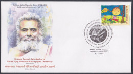 Inde India 2013 Special Cover Shasan Samrat Jain Acharya, Jainism, Religion, Saint, Pictorial Postmark - Brieven En Documenten