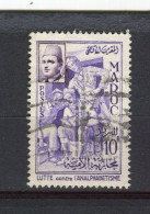 MAROC - Y&T N° 369° - Lutte Contre L'analphabétisme - Morocco (1956-...)