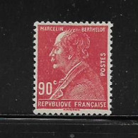 FRANCE  ( FR2  - 38 )   1927  N° YVERT ET TELLIER    N° 243    N* - Neufs