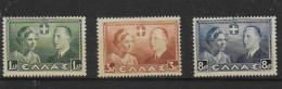 GRECIA 1938 NOZZE DEL PRINCIPE SERIE DI 3 VALORI ** MNH LUSSO C2043 - Unused Stamps