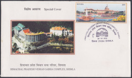Inde India 2013 Special Cover Himachal Pradesh Vidhan Sabha Complex, Shimla, Legislative Assembly, Pictorial Postmark - Lettres & Documents