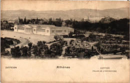 GRIEKENLAND / ATHENE - Grèce