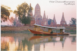 Ayutthaya - Wat Chaiwatthanaram - Tailandia