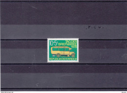 AUTRICHE 1978 JOURNEE DU TIMBRE Yvert 1420, Michel 1592 NEUF** MNH Cote 3,75 Euros - Unused Stamps