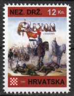 Saxon - Briefmarken Set Aus Kroatien, 16 Marken, 1993. Unabhängiger Staat Kroatien, NDH. - Croacia