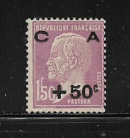 FRANCE  ( FR2  - 43 )   1927  N° YVERT ET TELLIER    N° 251    N* - Unused Stamps