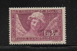 FRANCE  ( FR2  - 46 )   1929  N° YVERT ET TELLIER    N° 256    N* - Unused Stamps