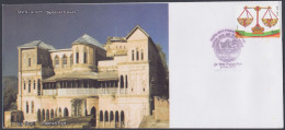 Inde India 2013 Special Cover Poonch Fort, Mughal Architecture, Muslim, Islam, Royalty, Pictorial Postmark - Storia Postale