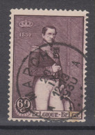 COB 302 Oblitération Centrale MARCHE - Used Stamps