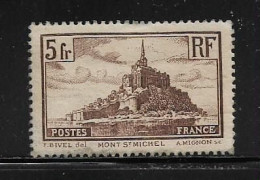 FRANCE  ( FR2  - 48 )   1929  N° YVERT ET TELLIER    N° 260    N* - Ungebraucht