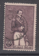 COB 302 Oblitération Centrale LAMBUSART - Used Stamps