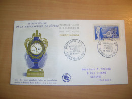 FDC - Enveloppe Premier Jour France - Manufacture Nationale De SEVRES - Mars 1957 – SEVRES - 1950-1959