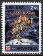 Europe - Briefmarken Set Aus Kroatien, 16 Marken, 1993. Unabhängiger Staat Kroatien, NDH. - Croatia