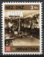 Pantera - Briefmarken Set Aus Kroatien, 16 Marken, 1993. Unabhängiger Staat Kroatien, NDH. - Croatie