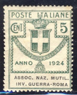 1924 - Enti Parastatali - Assoc. Naz. Mutil. Inv. Guerra-Roma - 5 C. Verde Nuovo MNH (Sassone N.5) 2 Immagini - Franquicia
