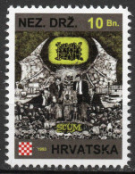 Napalm Death - Briefmarken Set Aus Kroatien, 16 Marken, 1993. Unabhängiger Staat Kroatien, NDH. - Croatia