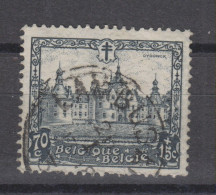 COB 311 Oblitération Centrale LAMBUSART - Used Stamps