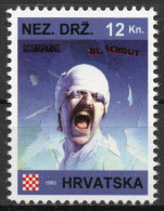 Scorpions - Briefmarken Set Aus Kroatien, 16 Marken, 1993. Unabhängiger Staat Kroatien, NDH. - Croatia