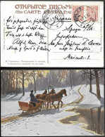 Russia Estonia Yuryev Tartu Postmarked Postcard To Germany 1912. January 1st - Estland