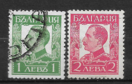 BULGARIE   N°  219/220 - Other & Unclassified