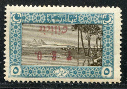 REF094 > CILICIE < Yv N° 73a * Surcharge Renversée - Neuf Dos Visible -- MH * - Unused Stamps