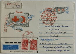 Red Cross, Red Lion And Sun , Red Crescent, Russia, Iran, Persia, Romania, 1980, FDC - Other & Unclassified