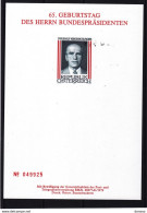 AUTRICHE 1980 PRESIDENT KIRSCHSCHLAGER  EPREUVE Yvert 1464, Michel 1635  NEUF** MNH - Unused Stamps