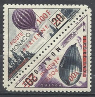 MÓNACO - Unused Stamps