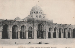 Kairouan   Grande Mosquee - Tunisia