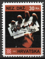 Judas Priest - Briefmarken Set Aus Kroatien, 16 Marken, 1993. Unabhängiger Staat Kroatien, NDH. - Croatie