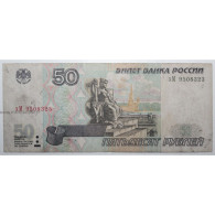 RUSSIE - PICK 269 A - 50 ROUBLES 1997 - B/TB - Russia