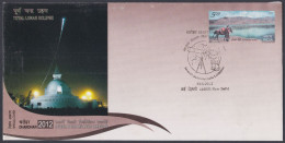Inde India 2012 Special Cover Total Lunar Eclipse, Moon, Astronomy, Philatelic Exhibition, Pictorial Postmark - Lettres & Documents