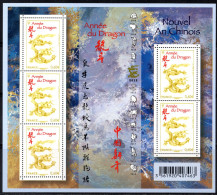 2012 -feuillet- Année Chinoise Du Dragon (F4631) - Ongebruikt