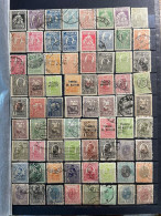 Collection Romania, Classic To Modern, Mostly O, Desired Revenue 60 - Collections