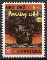 Running Wild - Briefmarken Set Aus Kroatien, 16 Marken, 1993. Unabhängiger Staat Kroatien, NDH. - Croatia