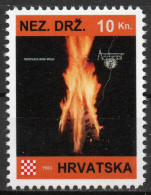 Accept - Briefmarken Set Aus Kroatien, 16 Marken, 1993. Unabhängiger Staat Kroatien, NDH. - Croatie