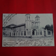 HABANA CRISTO CHURCH - Kuba