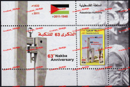 PALESTINE PALESTINIAN AUTHORITY 2011 NAKBA 63 RD ANNIVERSARY LOST PALESTINE KEYS WE WILL RETURN REFUGEES FLAGS MS - Palestina